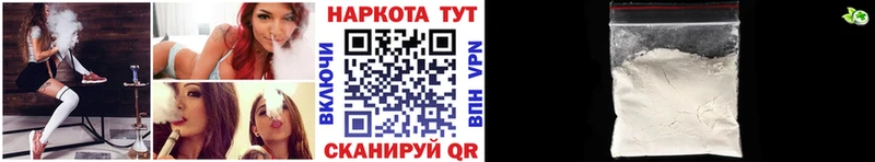 Где купить Нюрба БУТИРАТ  ГАШ  Конопля 