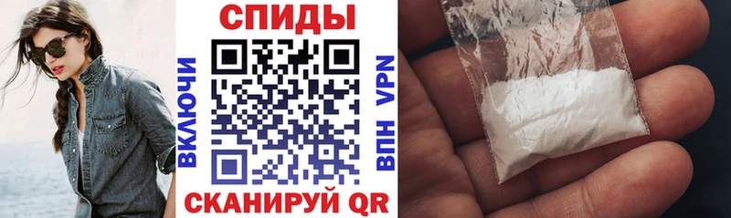 продажа наркотиков Нюрба Amphetamine VHQ