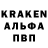 КЕТАМИН VHQ grabvick i