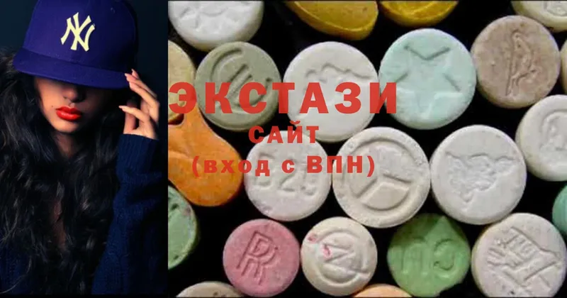 Ecstasy TESLA  Нюрба 