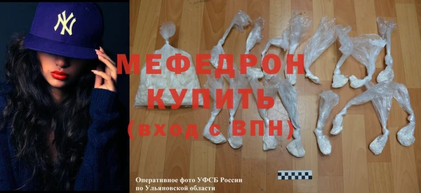 твердый Новокубанск