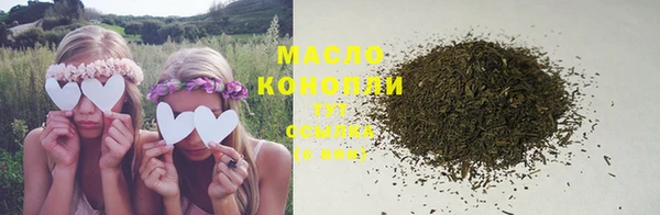 MDMA Новодвинск
