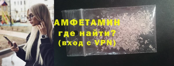 твердый Новокубанск