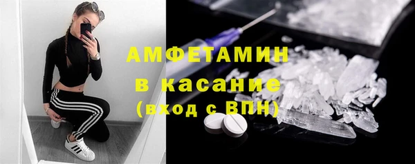 твердый Новокубанск