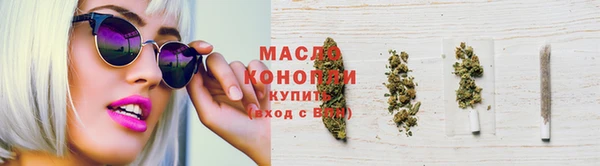 MDMA Новодвинск