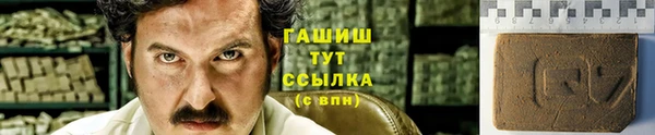 MDMA Новодвинск