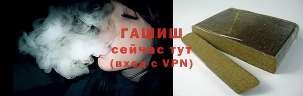 MDMA Новодвинск