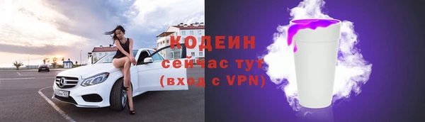 MDMA Новодвинск