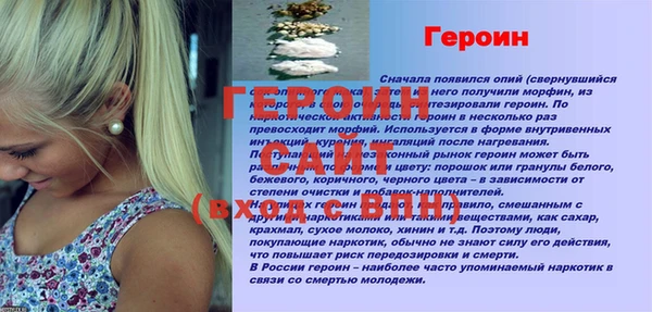 MDMA Новодвинск