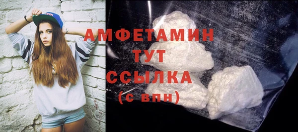 MDMA Новодвинск