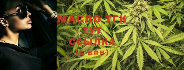 MDMA Новодвинск