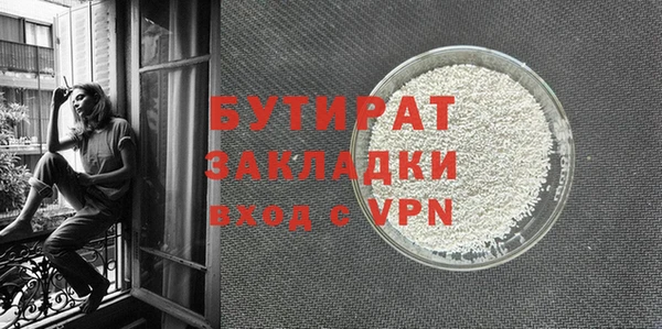 твердый Новокубанск