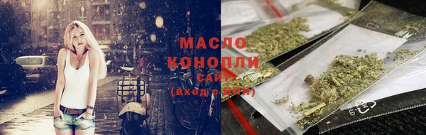 твердый Новокубанск