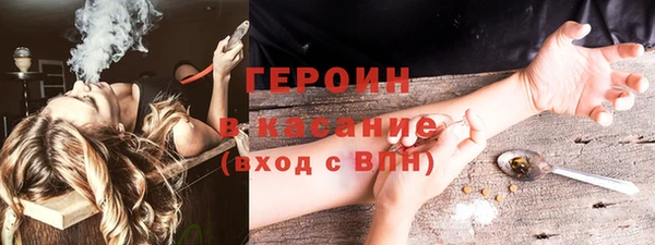 твердый Нягань