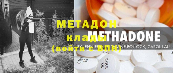 твердый Новокубанск