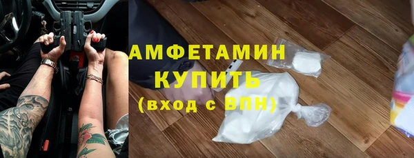 твердый Новокубанск