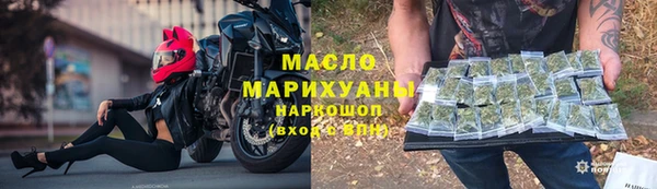 MDMA Новодвинск