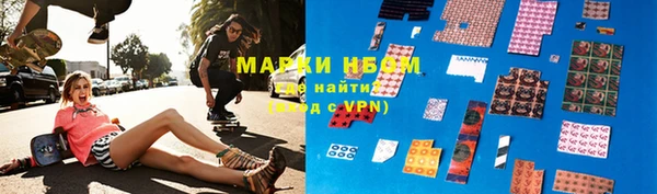 ешки Нефтегорск