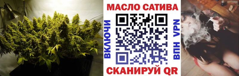 ТГК вейп с тгк  купить  цена  Нюрба 